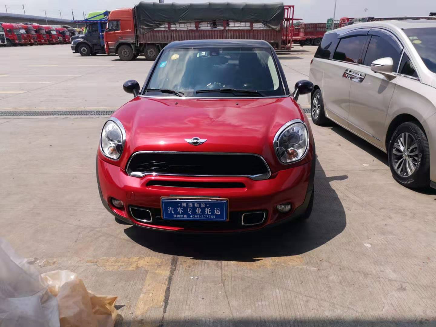 Mine�I܇���\(y��n)�Lɳ����h ���h(yu��n)�����ṩ�ķ���(w��)