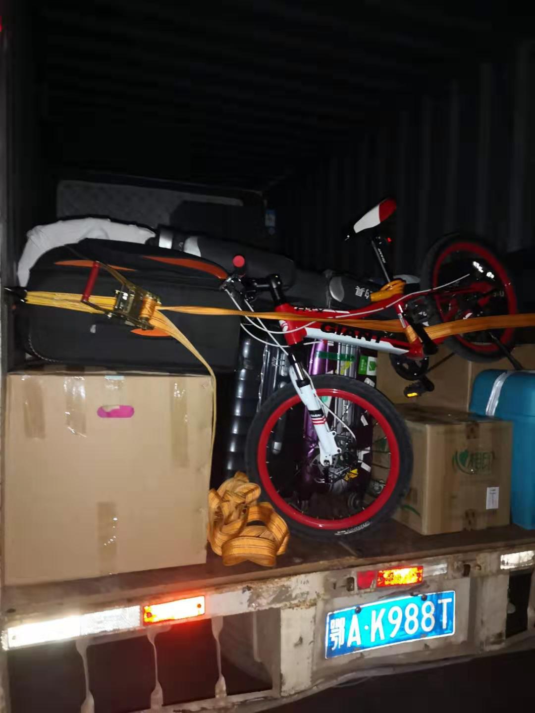 ��ʲô�x���ҹ�˾��� ���h�������I(y��)���L;��܇���