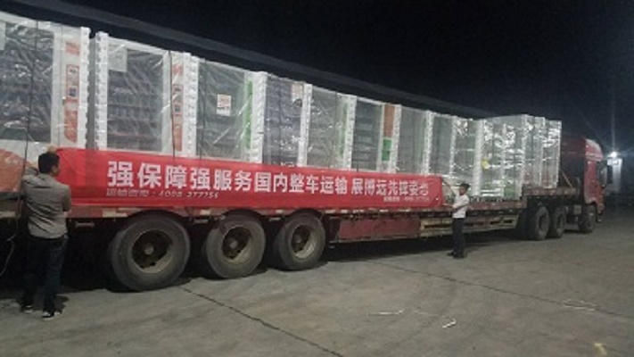 ʲô�Ǒ�(y��ng)�����������h�������\ݔ����Ȟ�(z��i)���Y��ǰ��