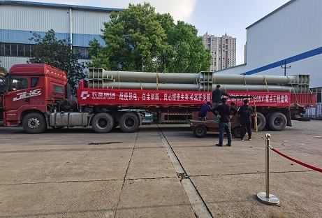 17.5�׸ߵͰ�؛܇ȫ���{(di��o)�� ���ϲ��h(yu��n)�ܽ^̓�߈�(b��o)�r(ji��)