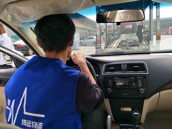 �������\(y��n)˽��܇���ļ��L(zh��ng)ɳ������˾��