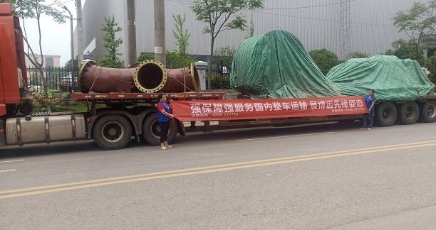 �����ҳ��޴���\ݔ������˾ ���x�Lɳ���h������(zh��)���Rȫ��ȫЧ���б���