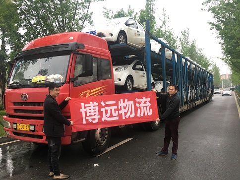 ����܇���ؿ�ʡ�l(f��)�\���Һ����Lɳ���h���� 4008-277756