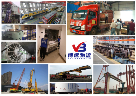 �Һ����Lɳ������˾���\�O�䡢�ʹ����-��܇��؛