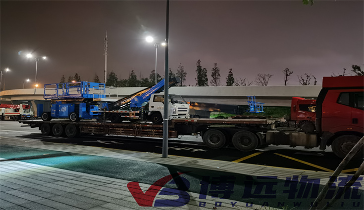 ����܇չչƷ�\ݔ  ���h�����Bҹ�������\