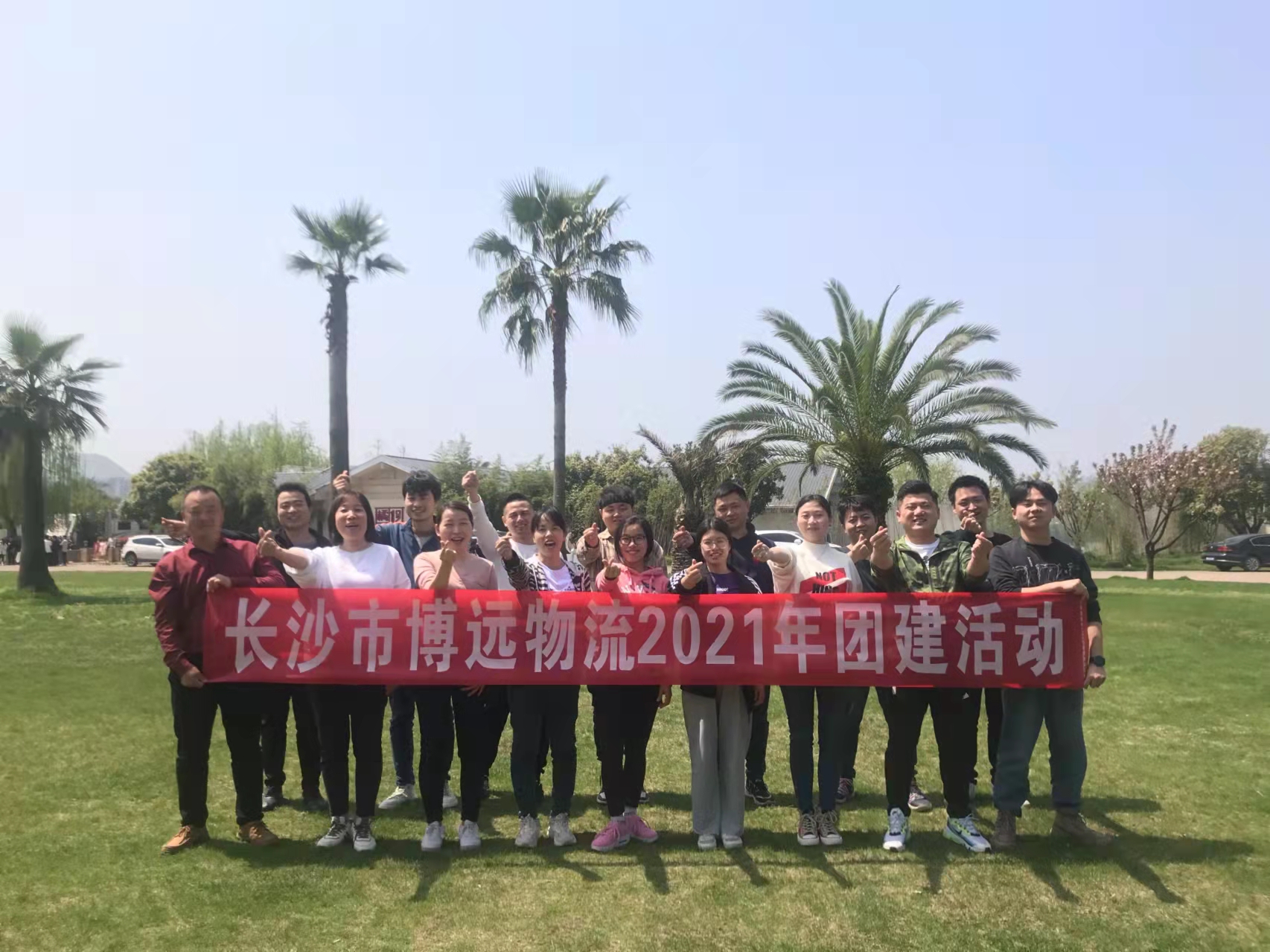 �M�����F(tu��n)�(du��)�o(w��)�g���w��(m��ng)�롱�T����(h��)��F(tu��n)�����(d��ng)