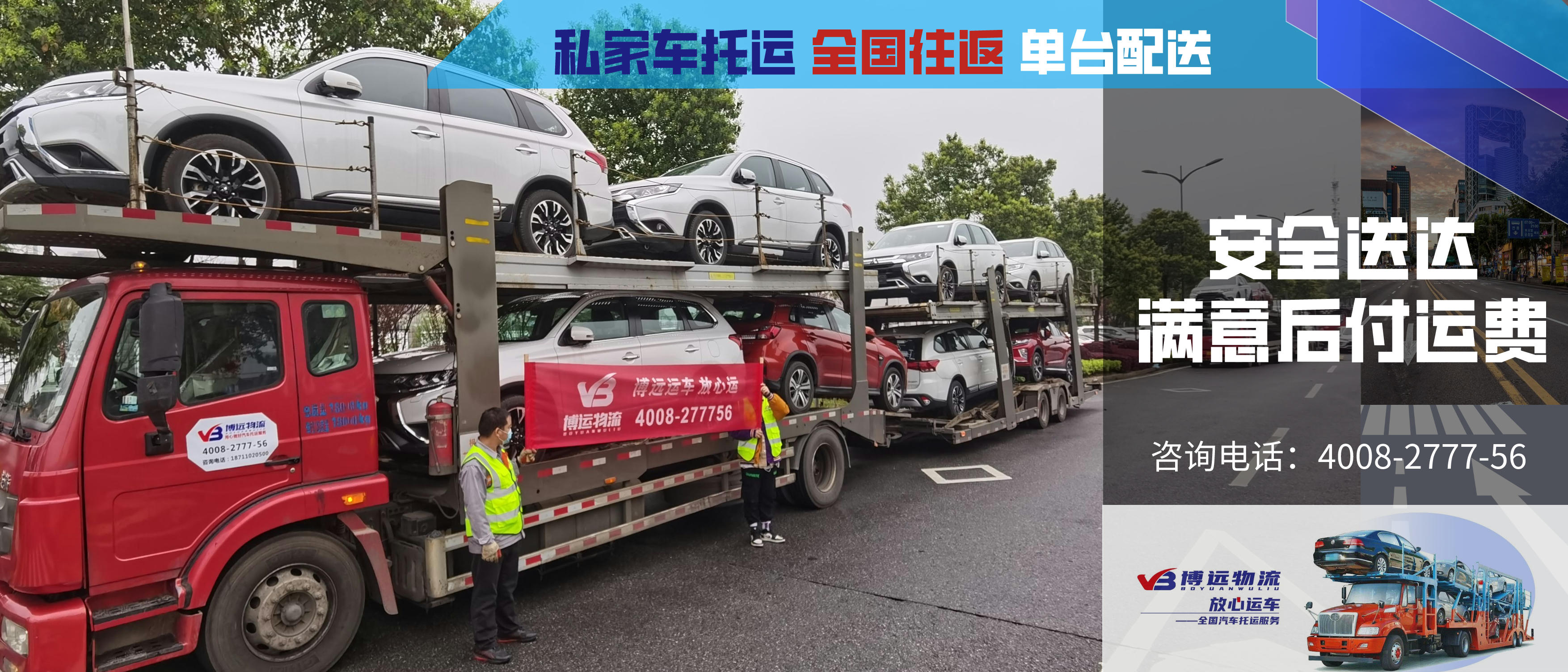 ϲӍ��ȫ��(gu��)��܇(ch��)���\(y��n)�(xi��ng)Ŀ����ֹ2021��3�¹��l(f��)չ313��(g��)���л����