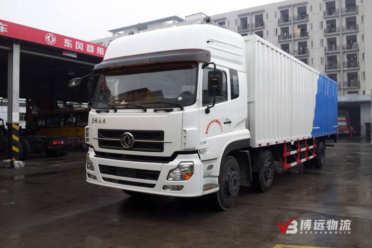 �ຣ������˾����(w��)���