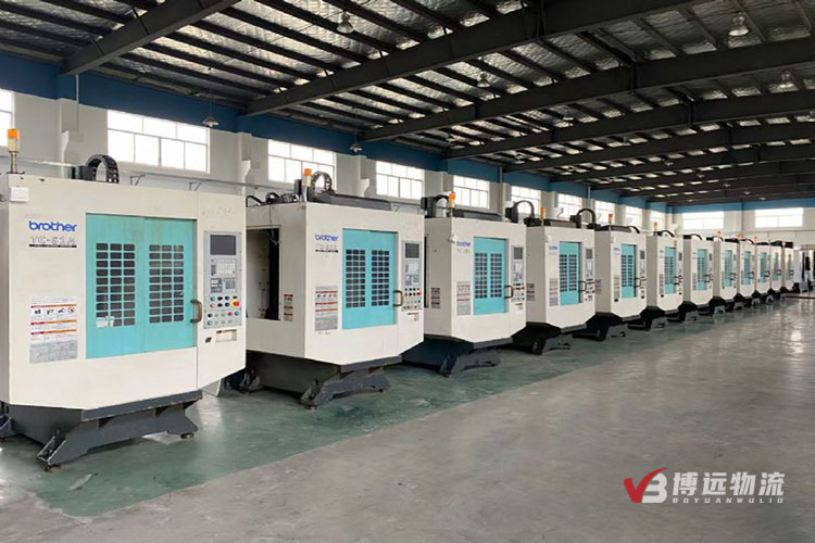 ����һ�Cе���S���w��20�_�@�C��ΰ��\��