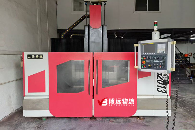 ���h�����\ݔ���T�C������O�� ��ȫ��Ч