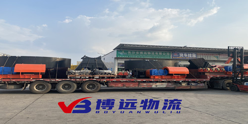 ���ذ��w������˾��(zh��n)�r(sh��)���_(d��)