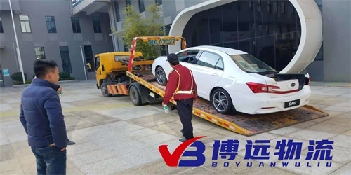 �V�����ݵ��|ݸ��܇(ch��)���\(y��n)