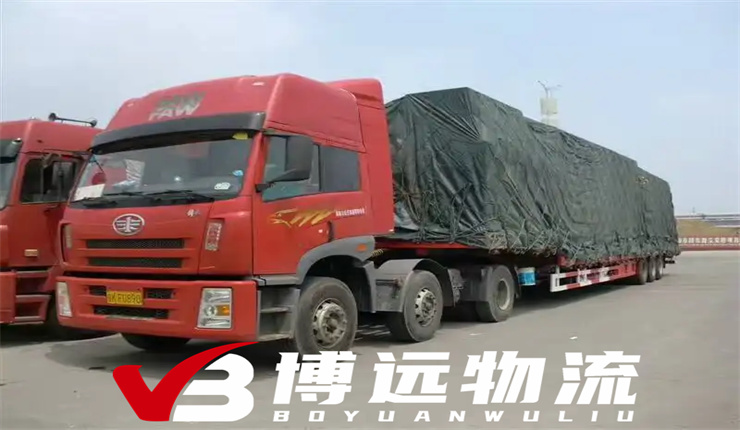 �س�܇(ch��)�(zh��n)�����L(zh��ng)ɳ �r(ji��)�����(w��)�ã�