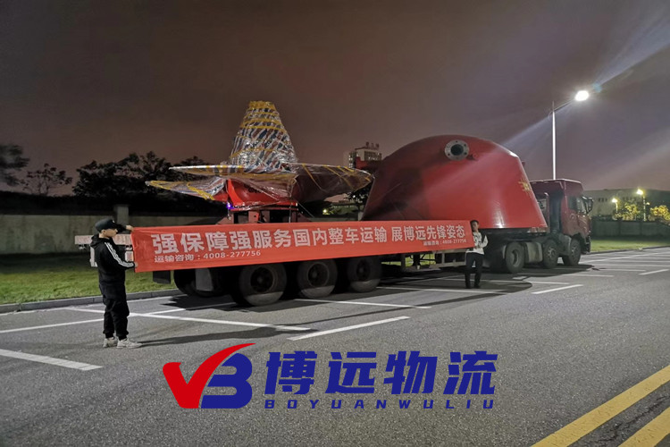 ̫ԭ���Lɳ��܇�\(y��n)ݔ