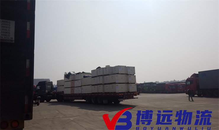 �Lɳ��ȫ�����������h�������l(xi��ng)���� ���h(yu��n)����