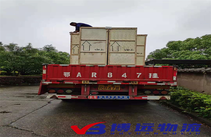 ��ɽ���g�(y��ng)�l(xi��ng)�(zh��n)һ���Ҿ����\(y��n)  ���h(yu��n)����