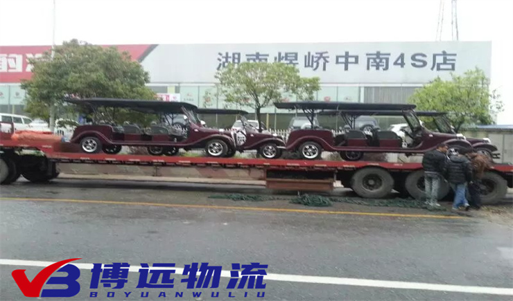 �^�����[܇�\(y��n)ݔ17.5��܇���\(y��n)