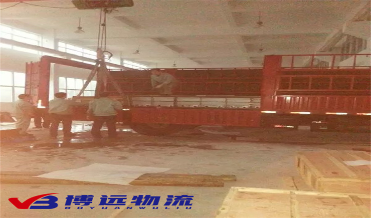 ���h(yu��n)���иߙ�܇�������պ��칫˾���w