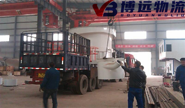 ���ϵVɽ�O��Cе���\ ���h����