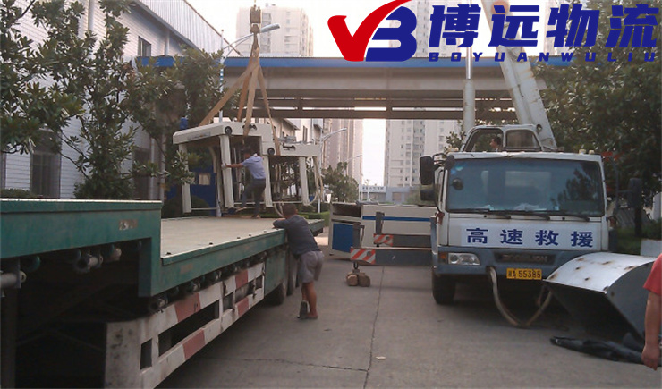 ���ݵ��Lɳһ�����b�O(sh��)�����\(y��n)  ���h(yu��n)����