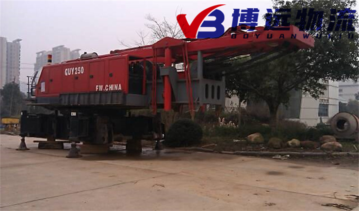 ��λ250���Ď����\(y��n)ݔ