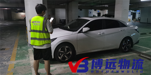 �L(zh��ng)ɳ���h(yu��n)������˾��(zhu��n)�I(y��)����܇(ch��)���\(y��n)��˾��