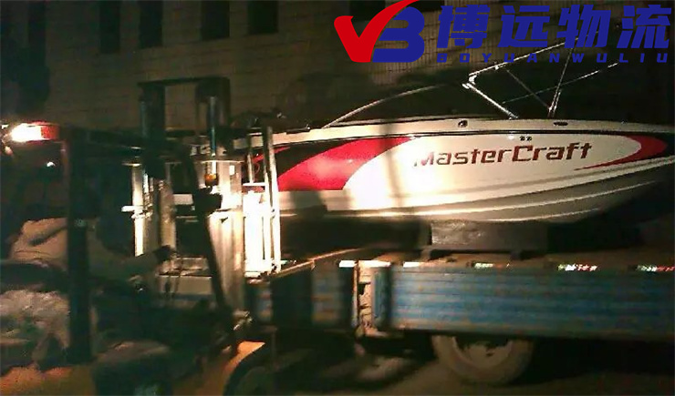 ��ͧ���\   �Lɳ���h����