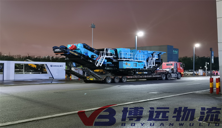 �Lɳ���Ϻ���չ؛�����\   ���h����