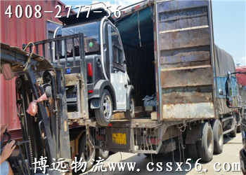 ���h(yu��n)���� �Lɳ늄�(d��ng)��܇���\(y��n)����(w��)