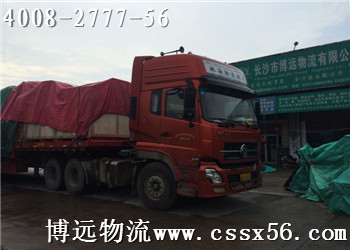 ���I(y��)�t(y��)���O(sh��)���\ݔ �x���Lɳ���h����