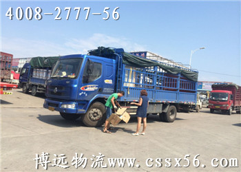 �Lɳ����h�O(sh��)���\(y��n)ݔ ���h(yu��n)����