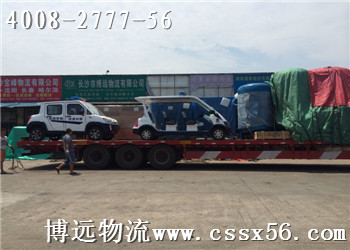 ��܇���\(y��n)4008-2777-56 ���h(yu��n)��ʡ��ʡ�X