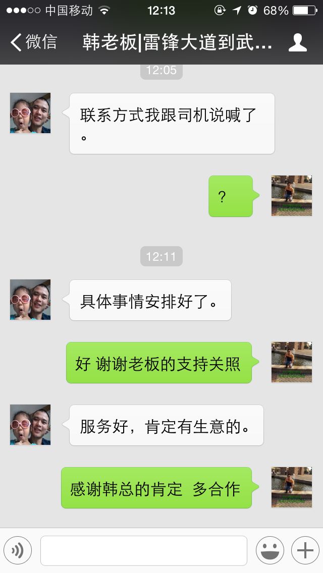 ����(w��)�ǲ��h(yu��n)����֮�� m.6nlp.cn