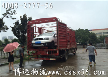 �Lɳ����������������� 4008-2777-56