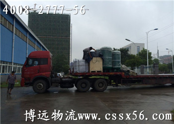 長(zhǎng)沙設(shè)備運(yùn)輸 4008-2777-56 長(zhǎng)沙設(shè)備運(yùn)輸 4008-2777-56