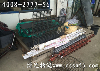 ���I(y��)����\ݔ ���β��h(yu��n)����