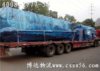 17.5��܇��܇�O(sh��)���\ݔ