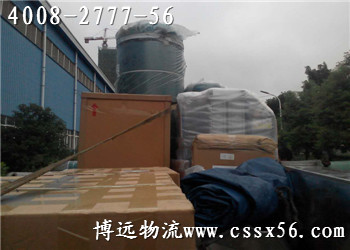 ���I(y��)�t(y��)���O(sh��)���\(y��n)ݔ 4008-2777-56