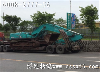 �ڙC(j��)�\(y��n)ݔ ԃ�r(ji��)4008-2777-56���h(yu��n)����