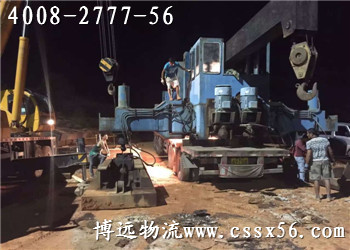 工程設(shè)備運(yùn)輸 博遠(yuǎn)經(jīng)驗(yàn)豐富 工程設(shè)備運(yùn)輸 博遠(yuǎn)經(jīng)驗(yàn)豐富