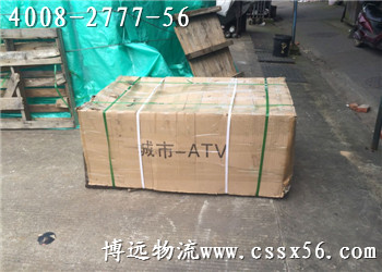 �L(zh��ng)ɳ���Q������ 4008-2777-56