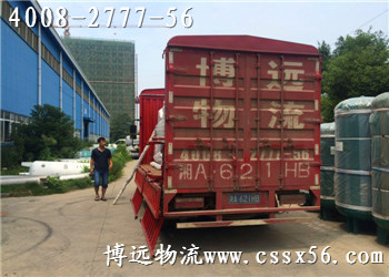 ����ʡ��(n��i)�\(y��n)ݔ �Ҳ��h(yu��n)����������