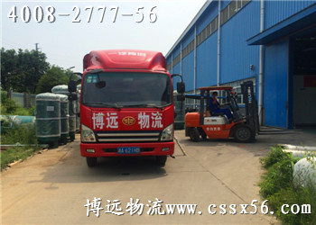 �O(sh��)���\(y��n)ݔ�Ҳ��h(yu��n) 4008-2777-56