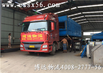 ���L(zh��ng)�������߳��� �Ҳ��h(yu��n)�\(y��n)ݔ�M(f��i)��