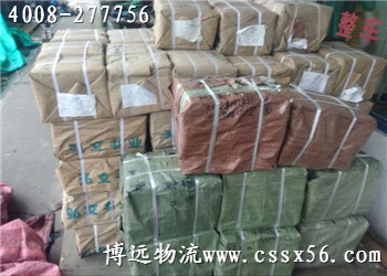 D47D92E7A0EF022005E593AA41CA2131_副本.jpg D47D92E7A0EF022005E593AA41CA2131_副本.jpg