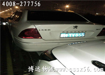 199DEE3352A51F575540B08F619BD3F6.jpg 199DEE3352A51F575540B08F619BD3F6.jpg