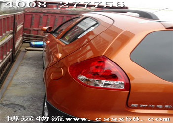 4B353D6121935ACFEF35297201F9A5F0.jpg 4B353D6121935ACFEF35297201F9A5F0.jpg