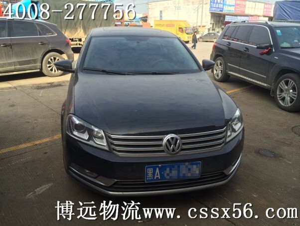 NWV}7VGSSBYTM0Y~L`MDIE6.jpg NWV}7VGSSBYTM0Y~L`MDIE6.jpg