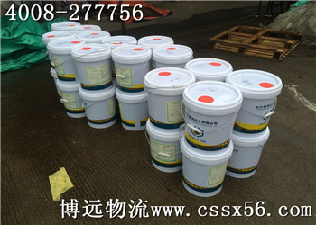 E8CFF02CACE83963E7F96261BB4727FF.jpg E8CFF02CACE83963E7F96261BB4727FF.jpg