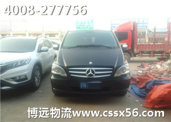 �Lɳ��܇���\��˾ ���h����